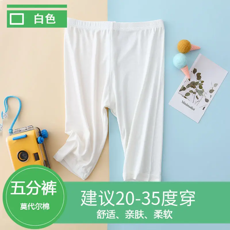 Girls Grey Five-Point Leggings Summer Wear Medium Large - Image 3