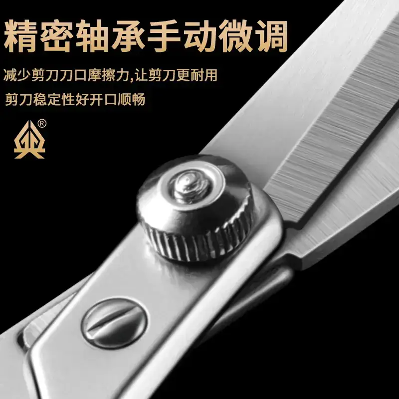 Barber Scissors Set Stainless Steel 16.5cm - Image 14