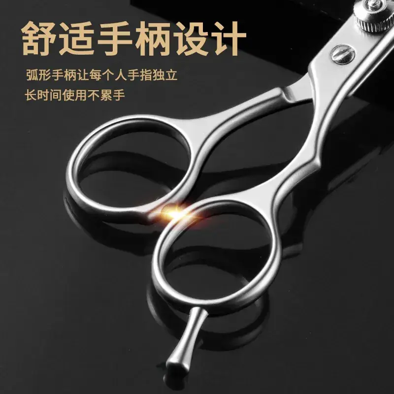 Barber Scissors Set Stainless Steel 16.5cm - Image 15
