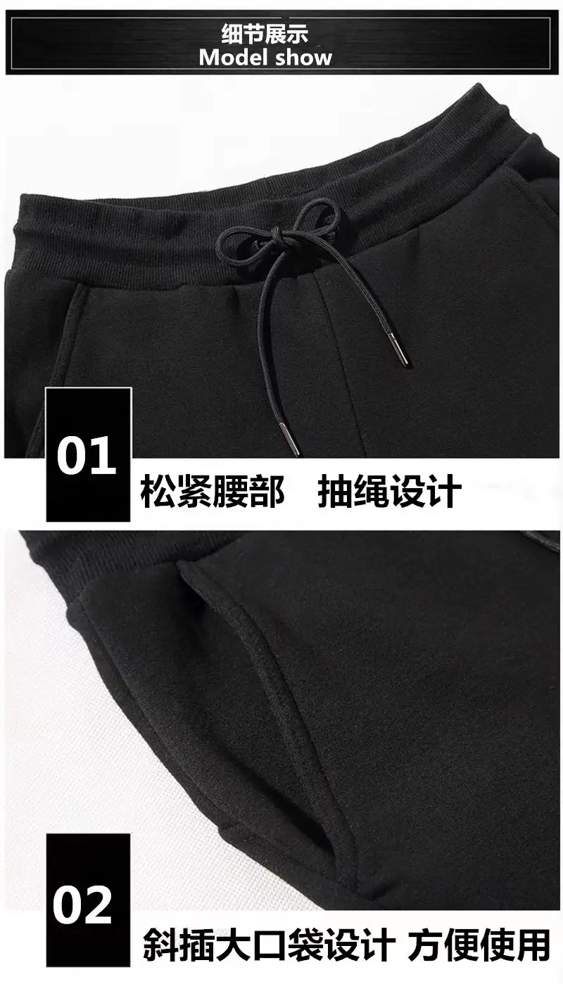 Men's Red Fleece Lined Ankle Tied Sweatpants Plus Size — feature 14