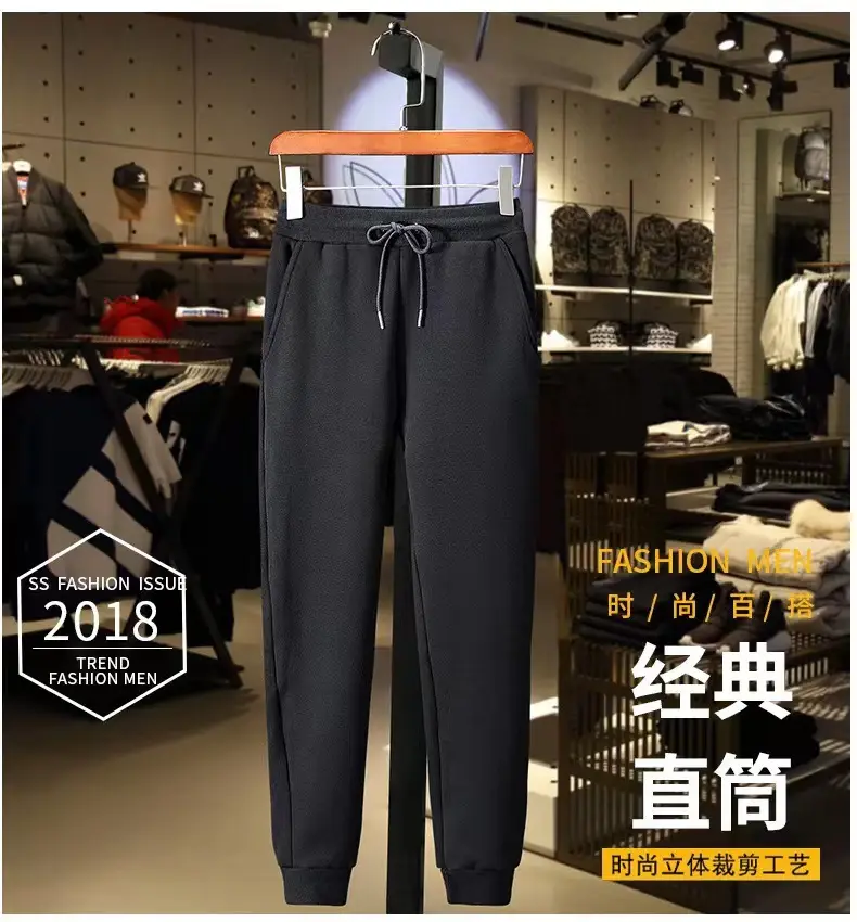 Men's Red Fleece Lined Ankle Tied Sweatpants Plus Size — feature 3