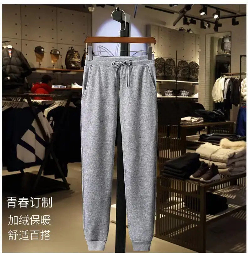 Men's Red Fleece Lined Ankle Tied Sweatpants Plus Size — feature 4