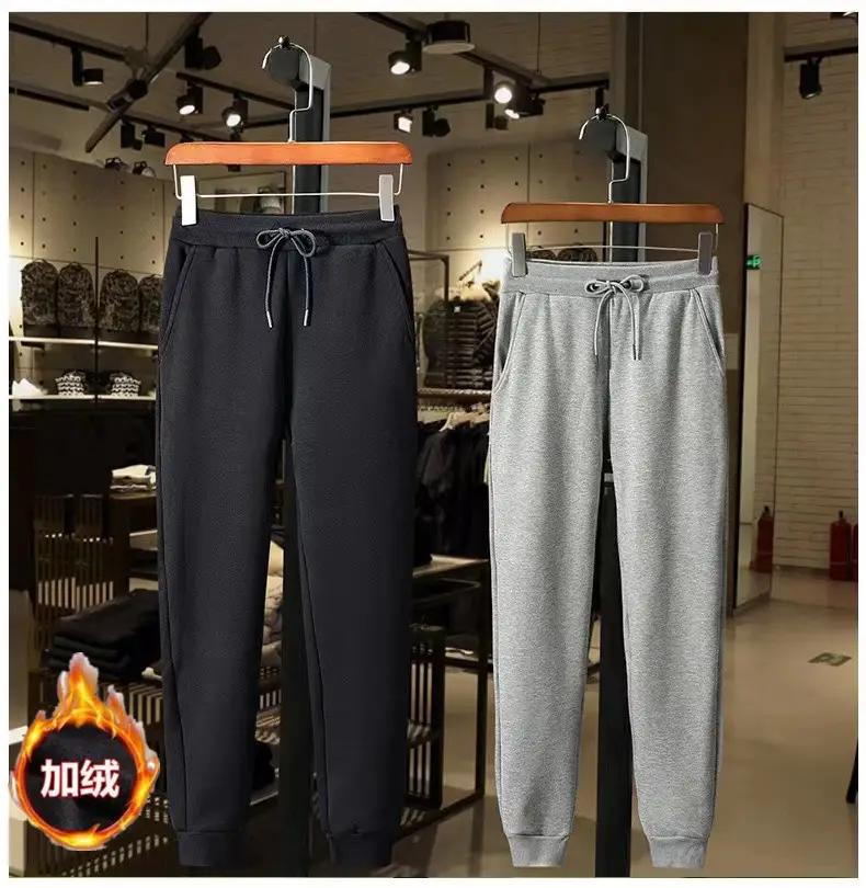 Men's Red Fleece Lined Ankle Tied Sweatpants Plus Size — feature 9