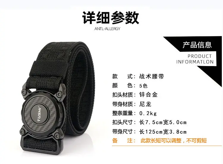 合金插扣（凹凸纹）_14.jpg