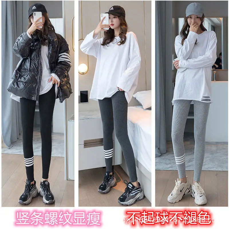 New Gray Brushed Leggings Women's Outer Wear - Image 10