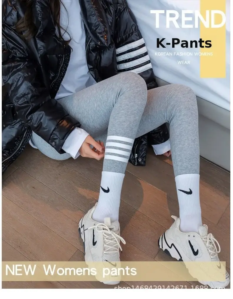 New Gray Brushed Leggings Women's Outer Wear — feature 1