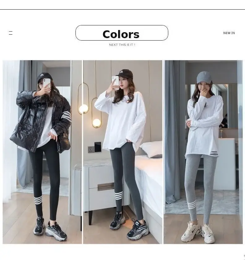 New Gray Brushed Leggings Women's Outer Wear — feature 2