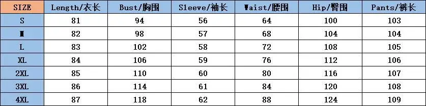 Women Knitted 3-Piece Suit Black Spring Autumn 2022 — feature 1