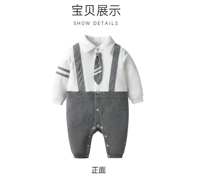 Baby Spring & Fall Jumpsuit Preppy Style One-Year-Old — feature 7