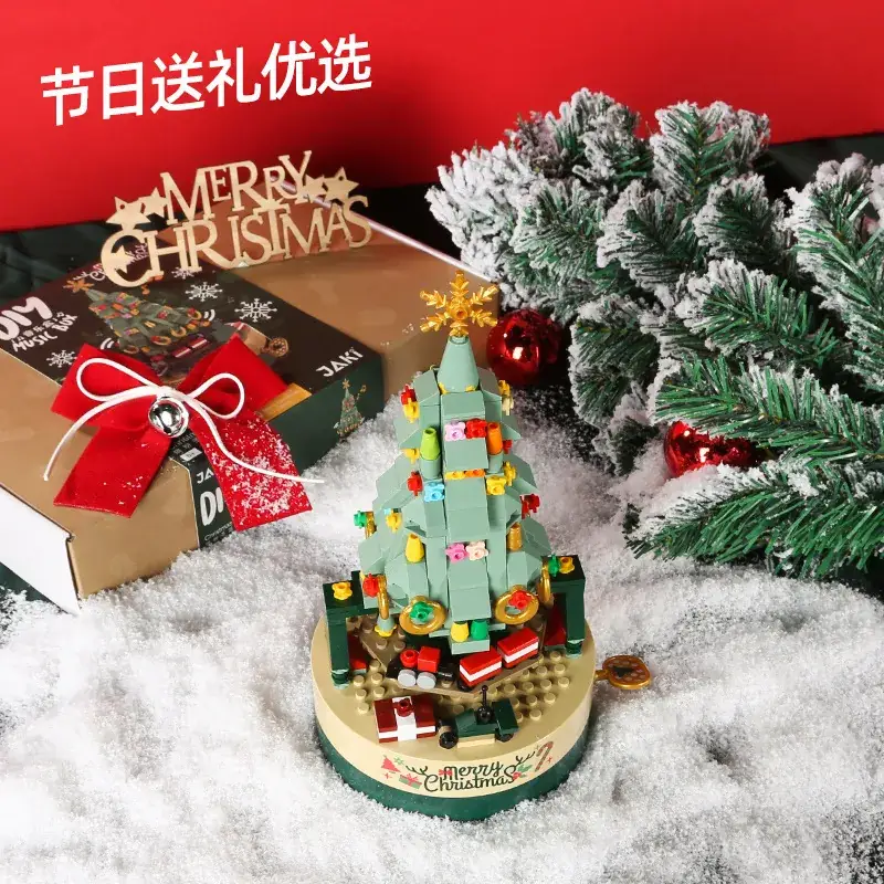 Christmas Building Blocks Tree Decor for Girls - Image 6