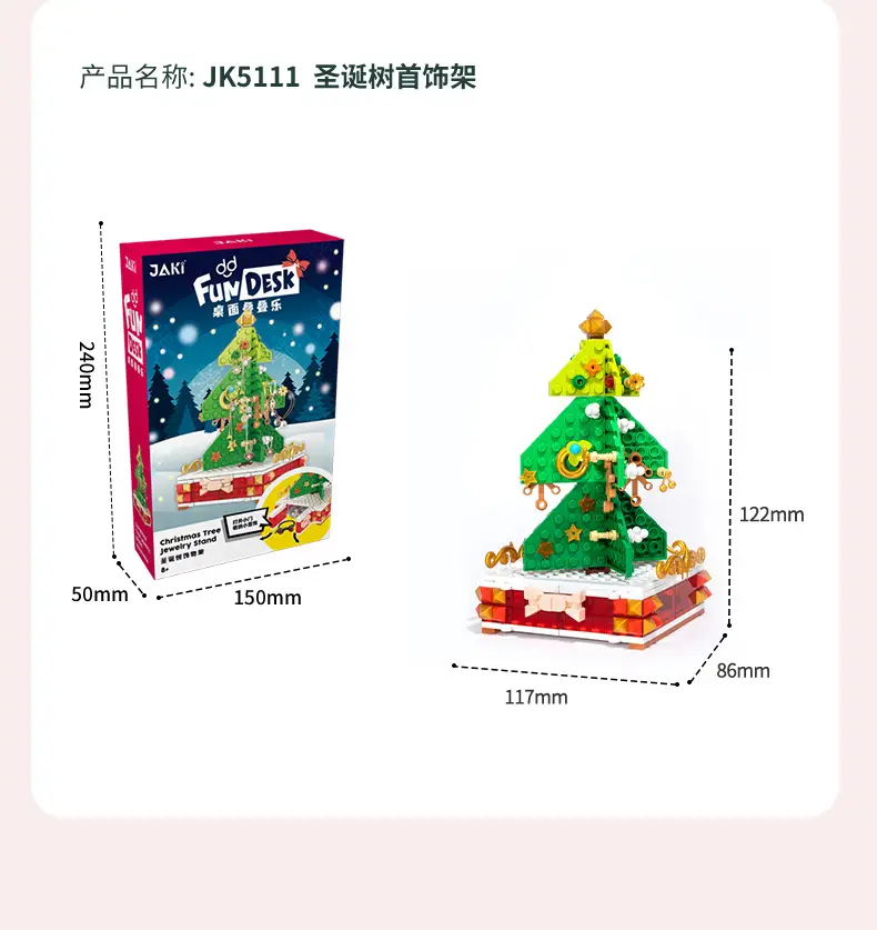 详情页_13.jpg