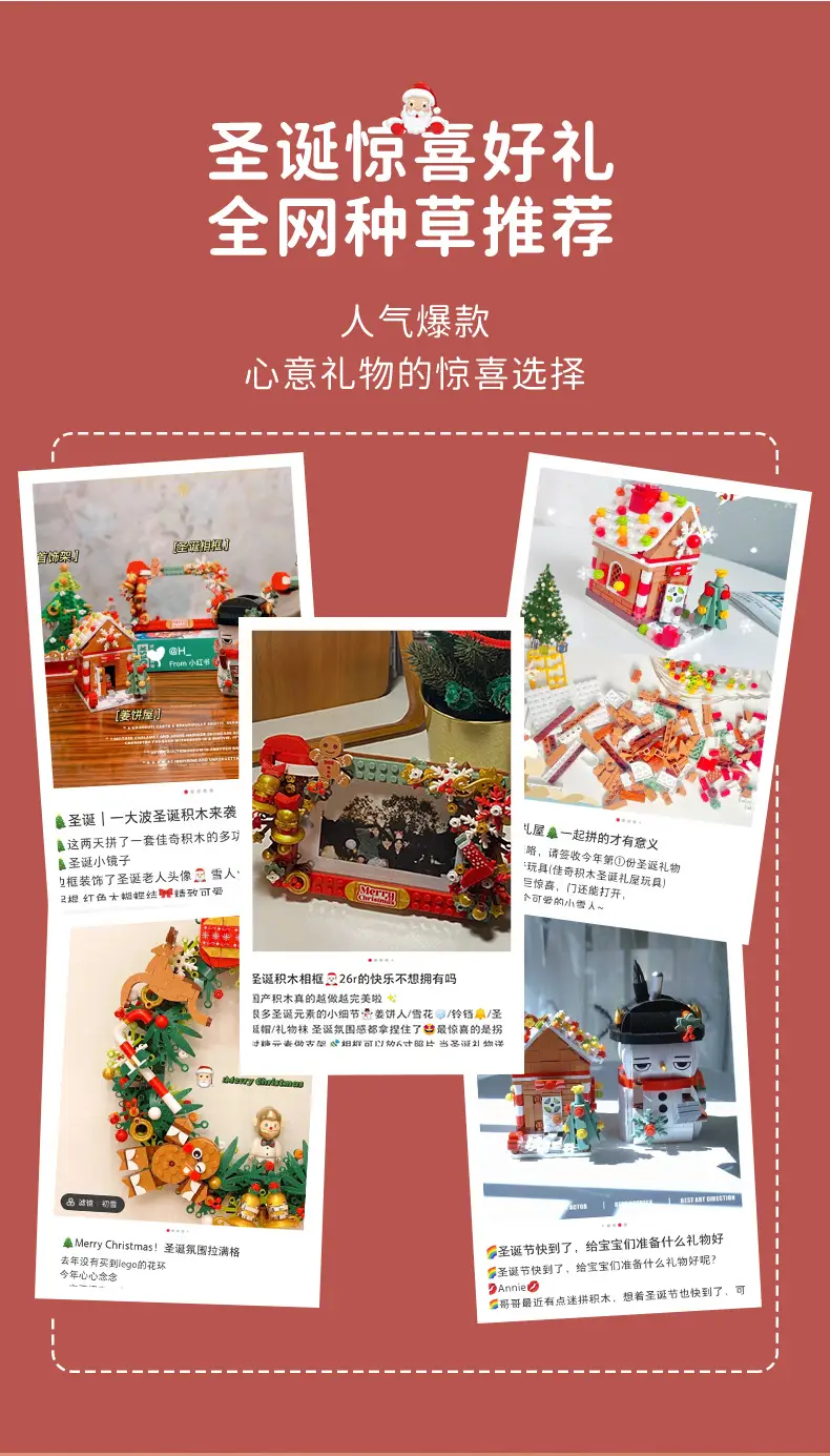 详情页_03.jpg