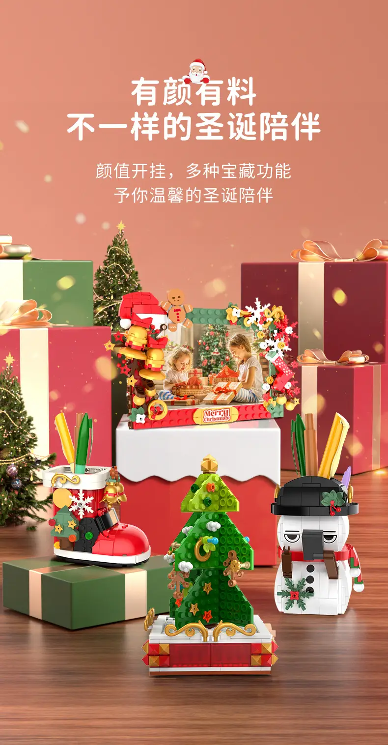 详情页_04.jpg