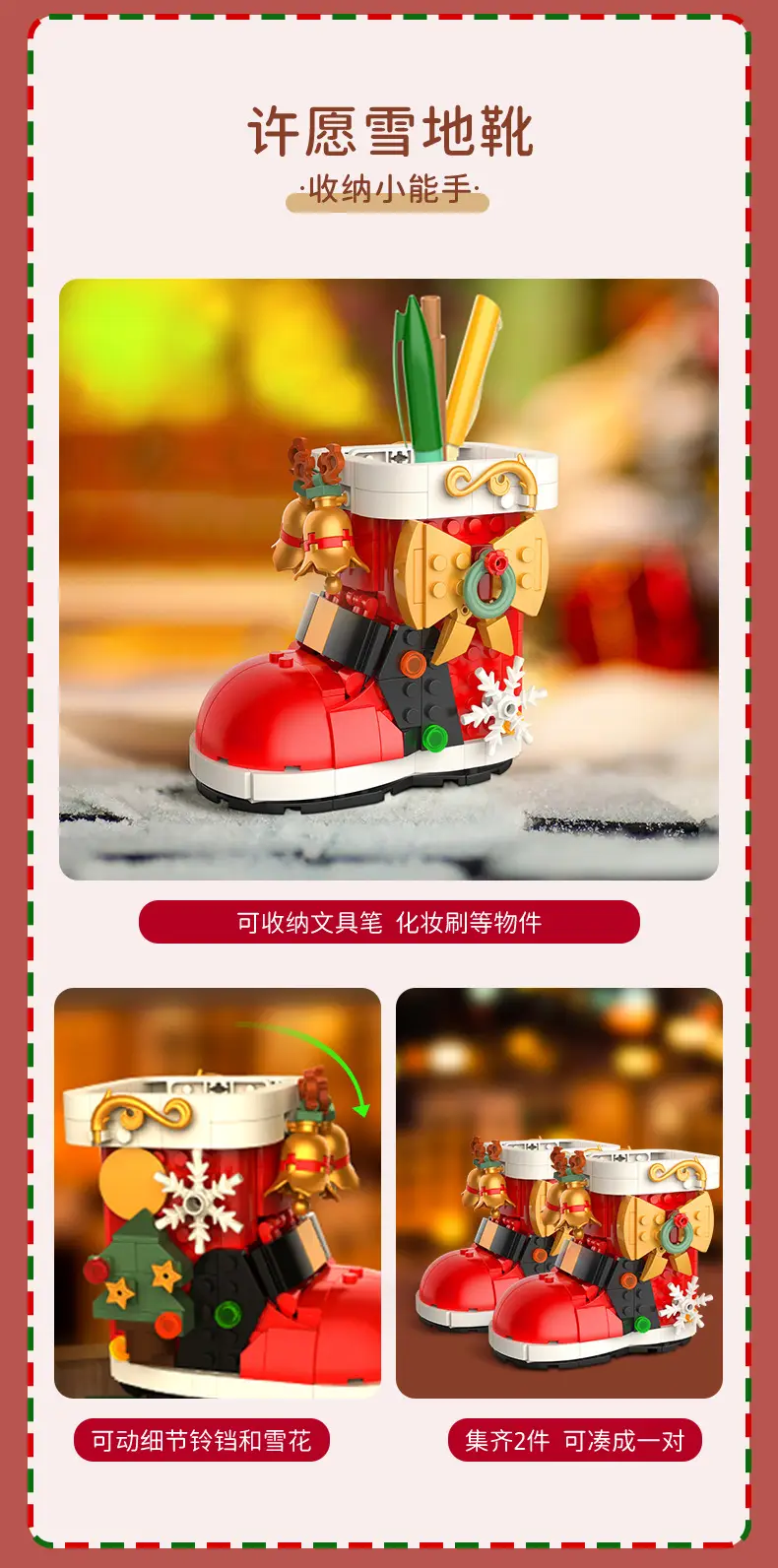 详情页_06.jpg