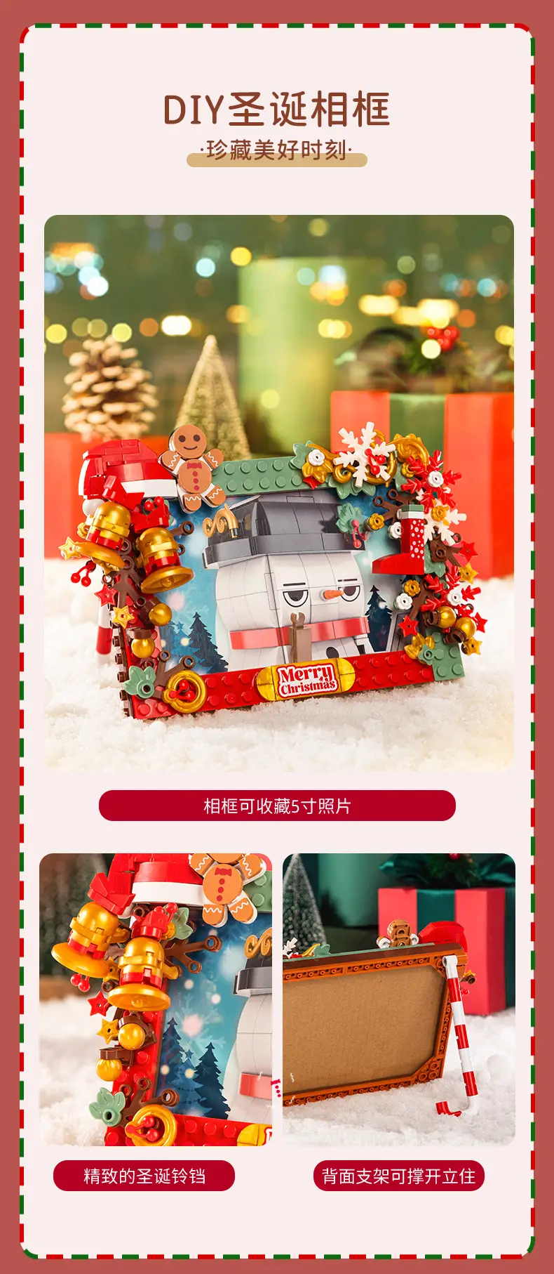 详情页_07.jpg