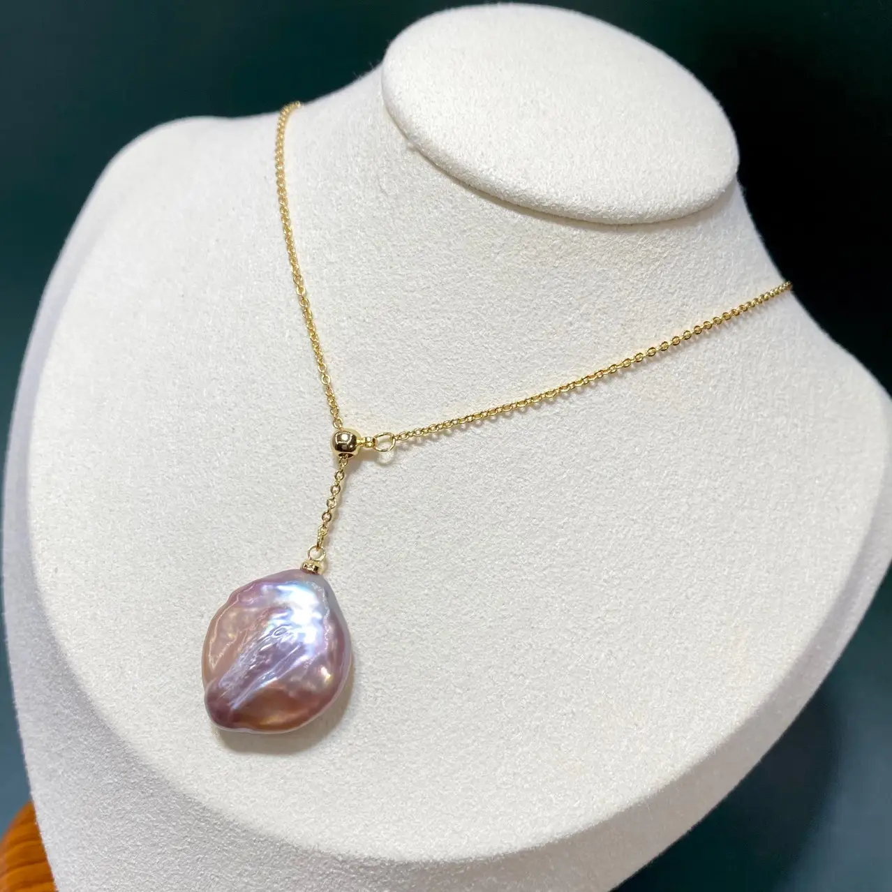Natural Freshwater Baroque Pearl Pendant Set — feature 3