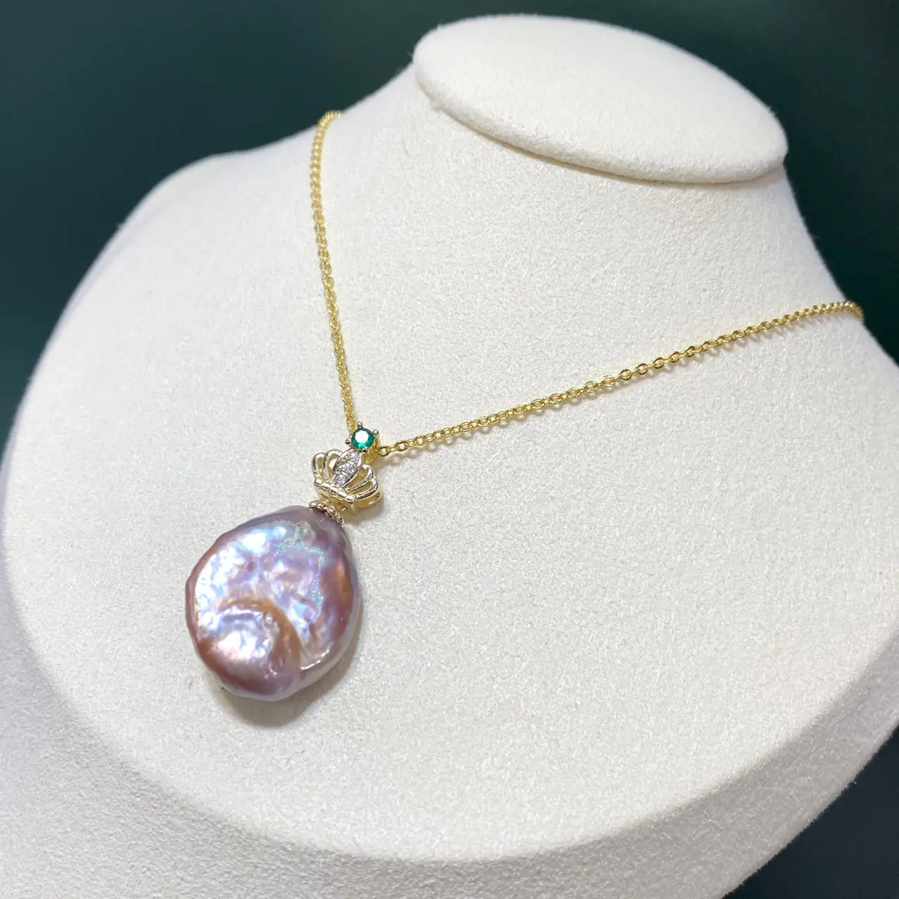 Natural Freshwater Baroque Pearl Pendant Set — feature 9