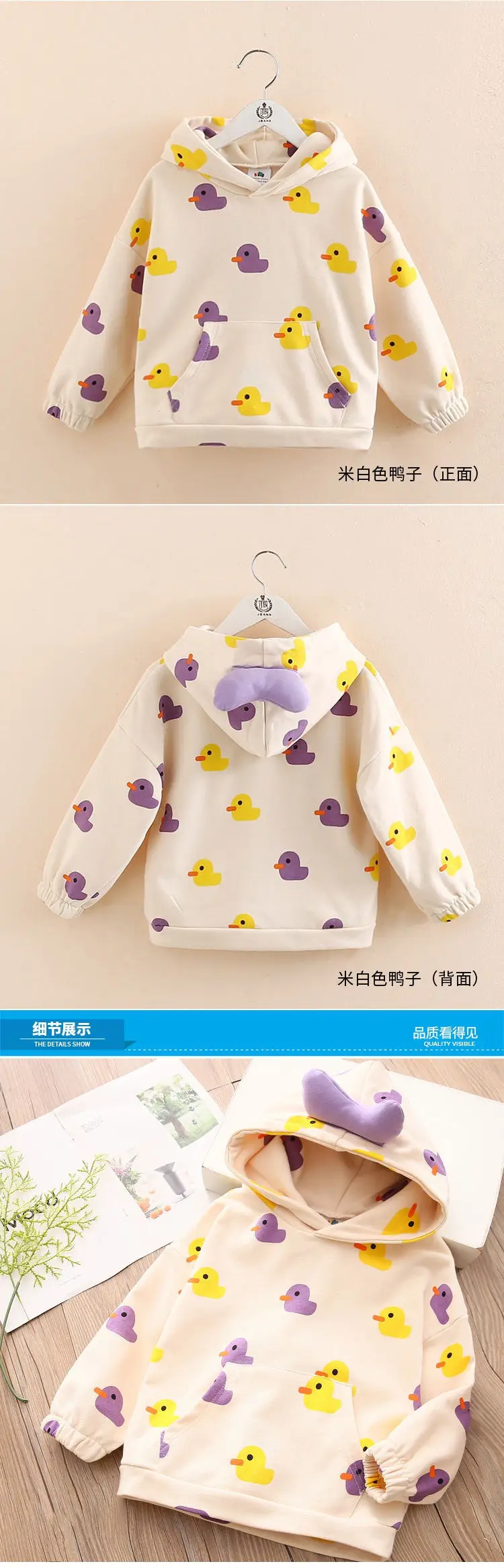 Girls 2025 Long Sleeve Sweatshirt Western Casual Cartoon Top — feature 1