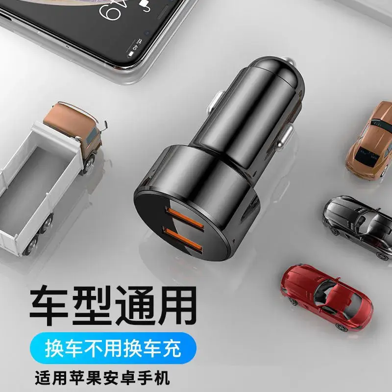 New QC3.0 Fast Car Charger 3A Dual USB - Image 2
