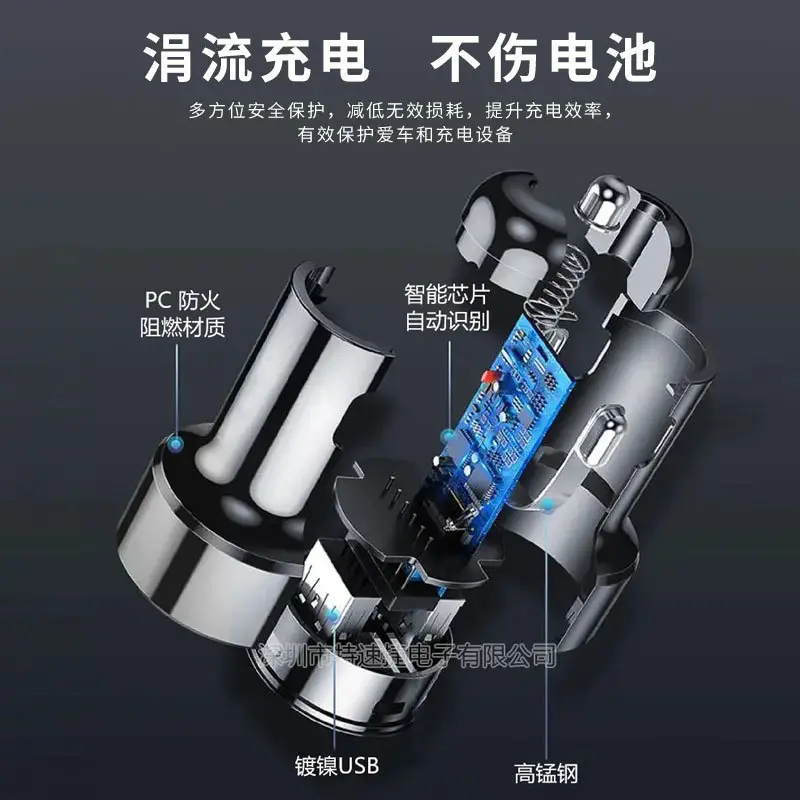 New QC3.0 Fast Car Charger 3A Dual USB - Image 3
