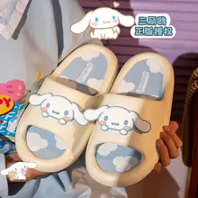 Cute cartoon cotton slippers female winter home non-slip indoor plush warm and velvet thick bottom slip slippers male — feature 1