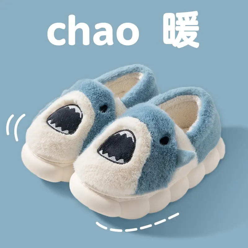 Cute cartoon cotton slippers female winter home non-slip indoor plush warm and velvet thick bottom slip slippers male - Image 3