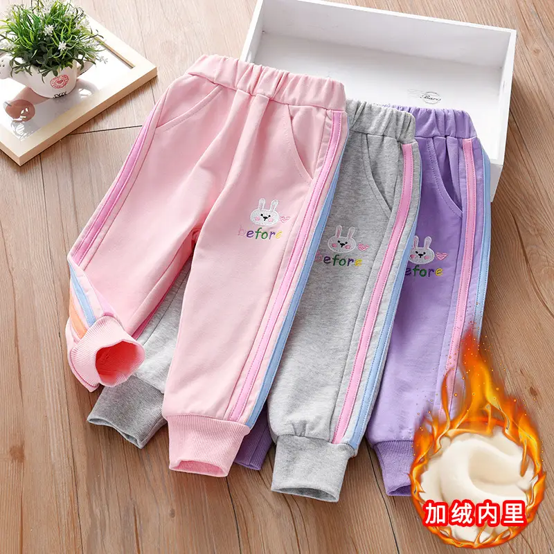 Girls Fleece Pants Pink Grey Purple New Winter Korean Style Thickeneded - Image 5