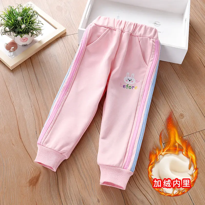 Girls Fleece Pants Pink Grey Purple New Winter Korean Style Thickeneded - Image 6