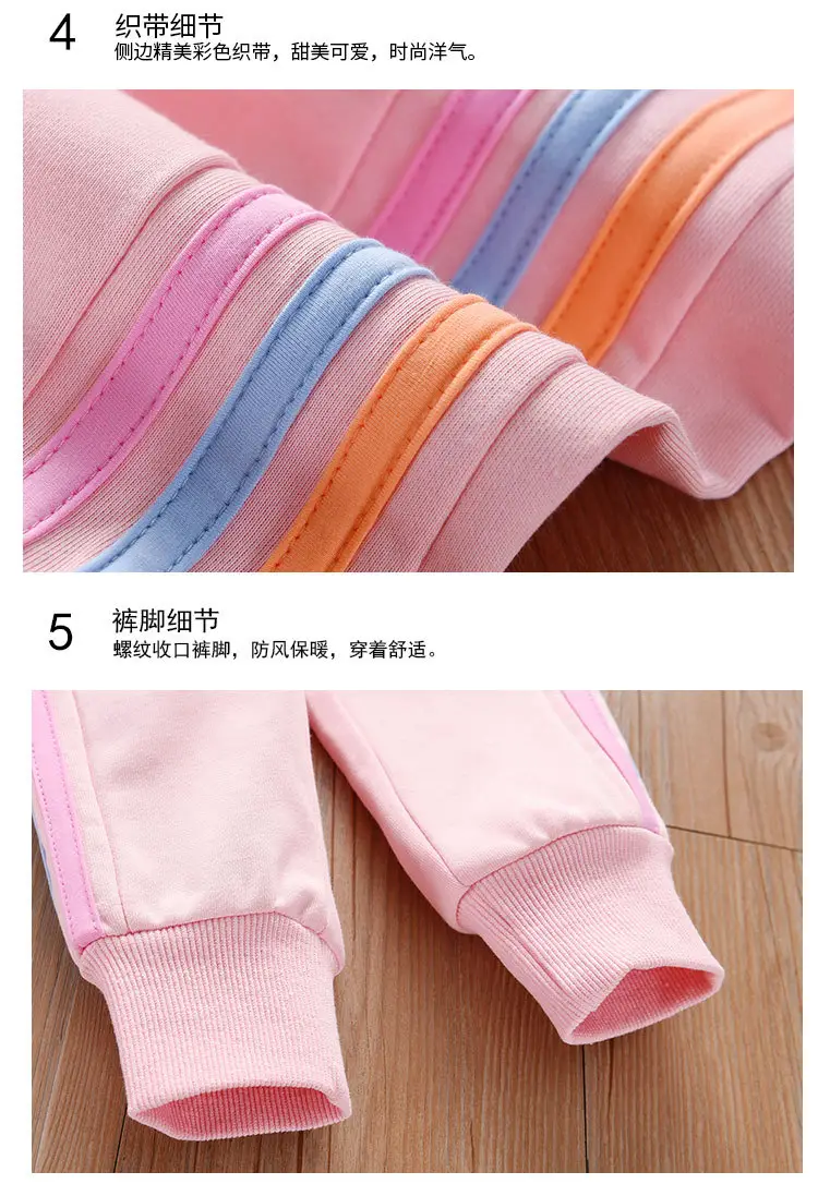 Girls Fleece Pants Pink Grey Purple New Winter Korean Style Thickeneded — feature 10