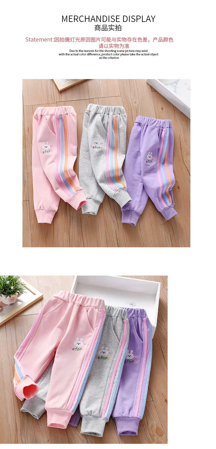Girls Fleece Pants Pink Grey Purple New Winter Korean Style Thickeneded — feature 5