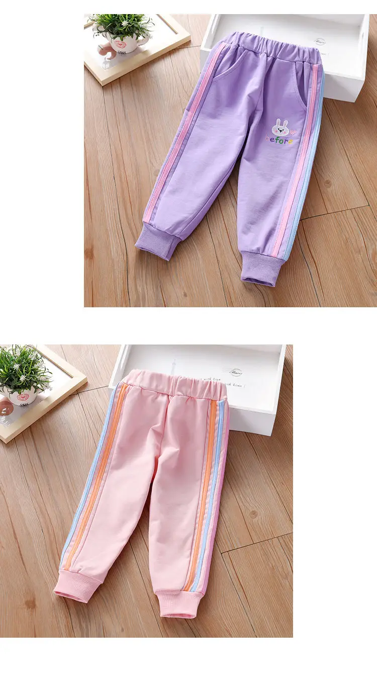 Girls Fleece Pants Pink Grey Purple New Winter Korean Style Thickeneded — feature 7