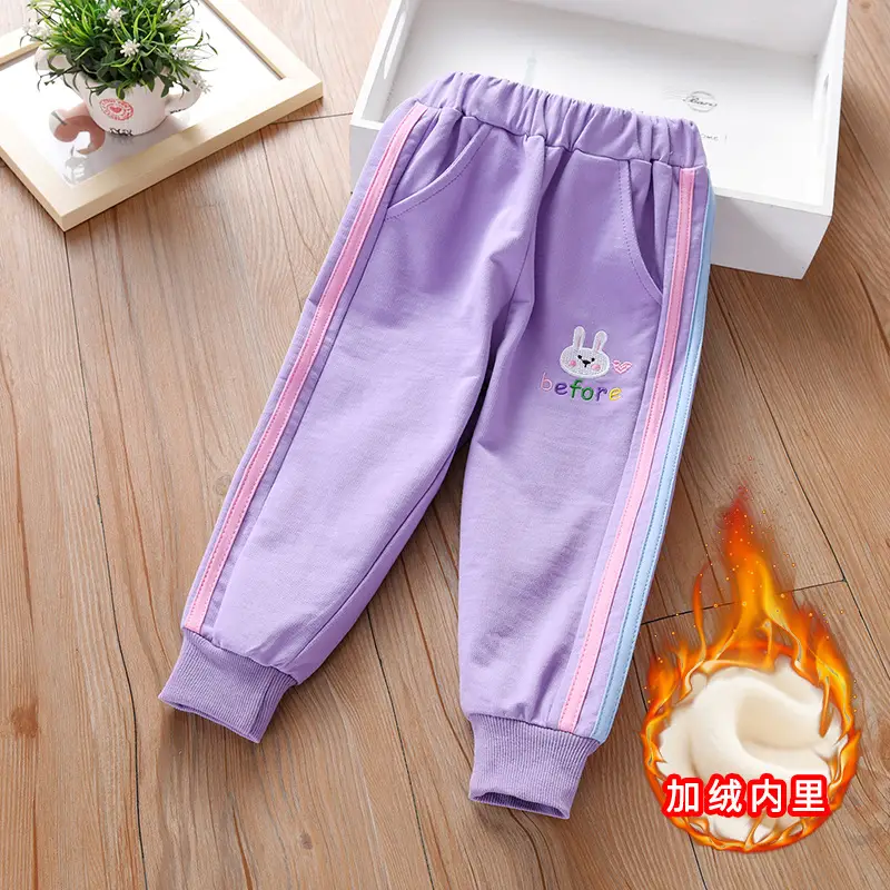 Girls Fleece Pants Pink Grey Purple New Winter Korean Style Thickeneded - Image 2