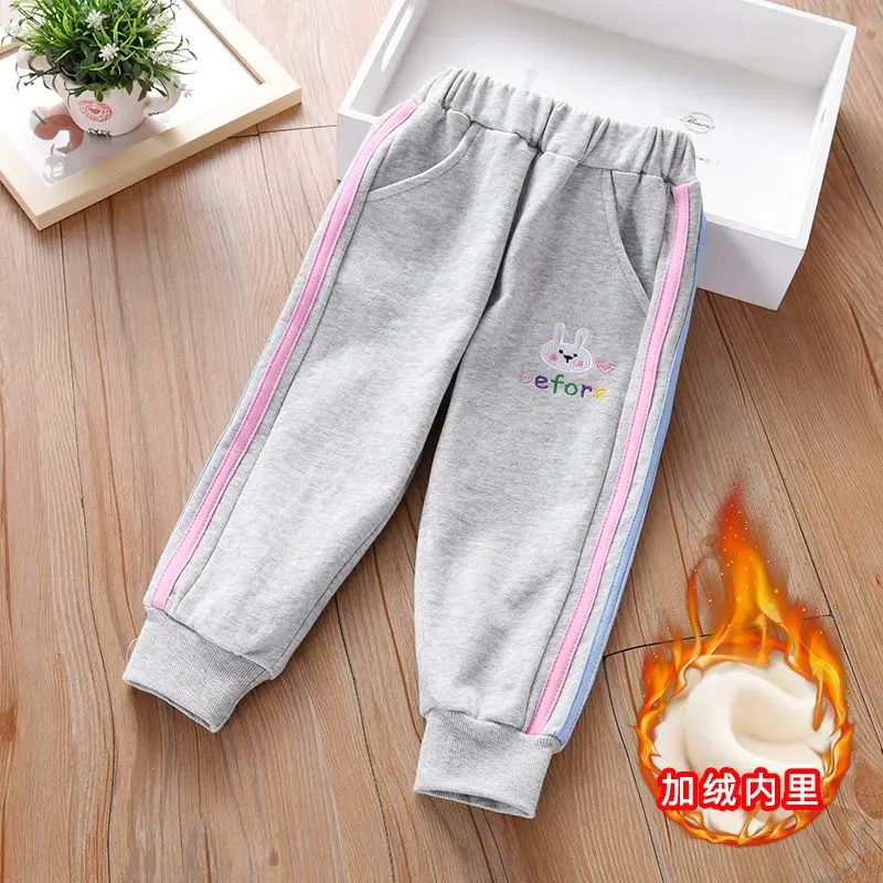 Girls Fleece Pants Pink Grey Purple New Winter Korean Style Thickeneded - Image 3