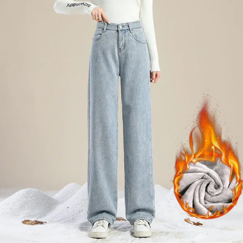 Warm Velvet-Lined Wide Leg Jeans Women - Image 12