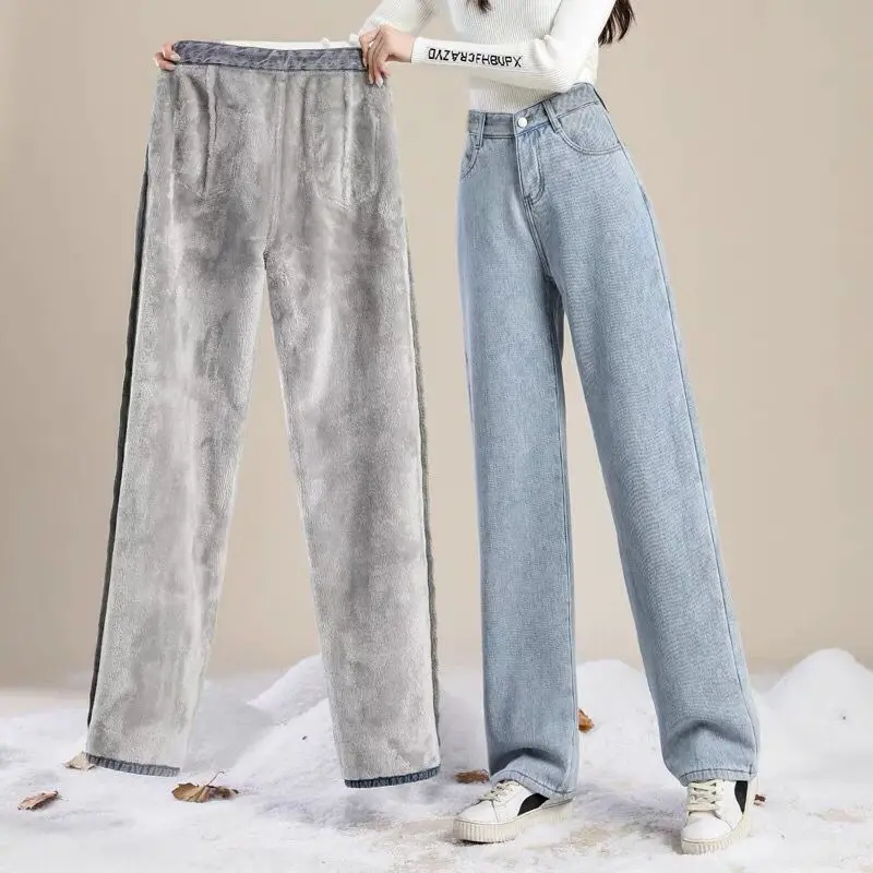 Warm Velvet-Lined Wide Leg Jeans Women - Image 13