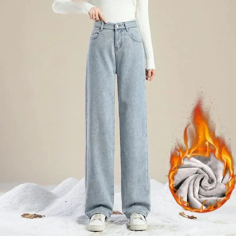 Warm Velvet-Lined Wide Leg Jeans Women - Image 2