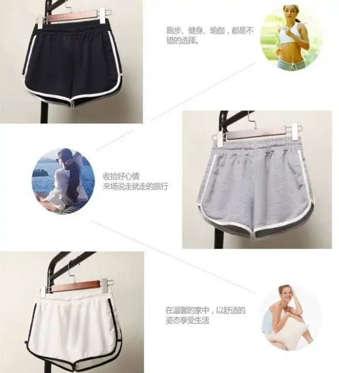 Women's 3D Cut Modern Shorts Black White — feature 1