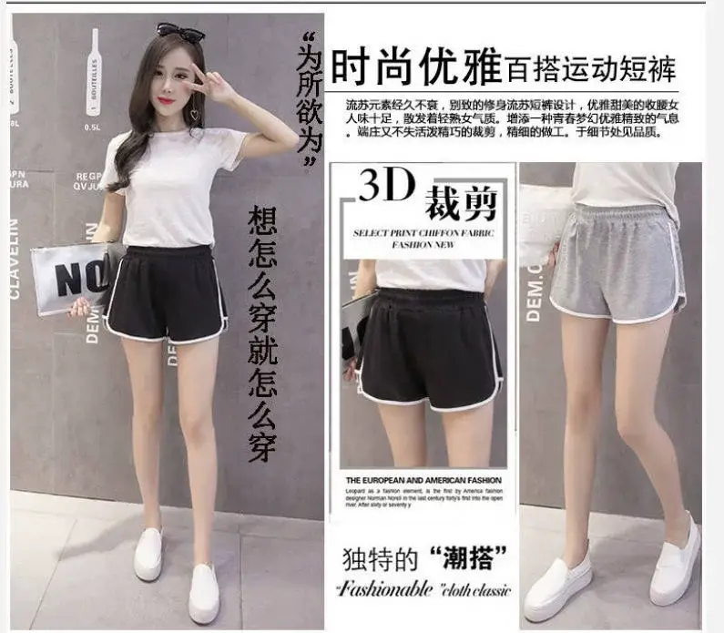 Women's 3D Cut Modern Shorts Black White — feature 2