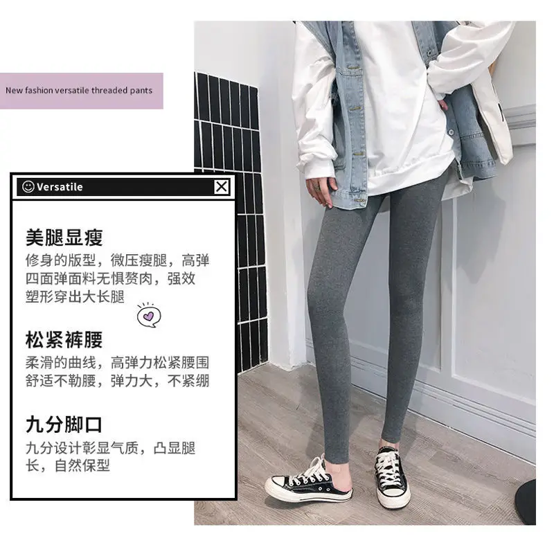 Women's Elastic Tight-Fitting Leggings Warm Slimming - Image 9