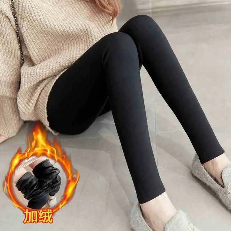 Women's Elastic Tight-Fitting Leggings Warm Slimming - Image 3