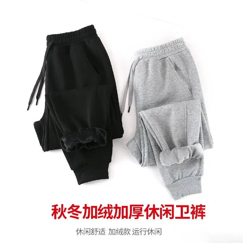 Men's Black Fleece Sweatpants Warm Thickened Casual Pants - Image 4