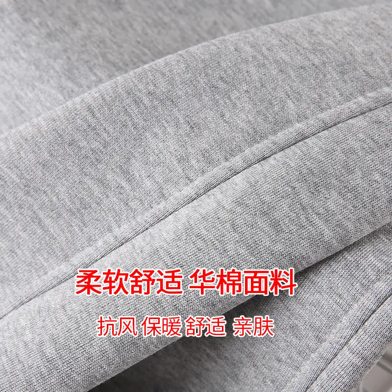 Men's Black Fleece Sweatpants Warm Thickened Casual Pants - Image 6