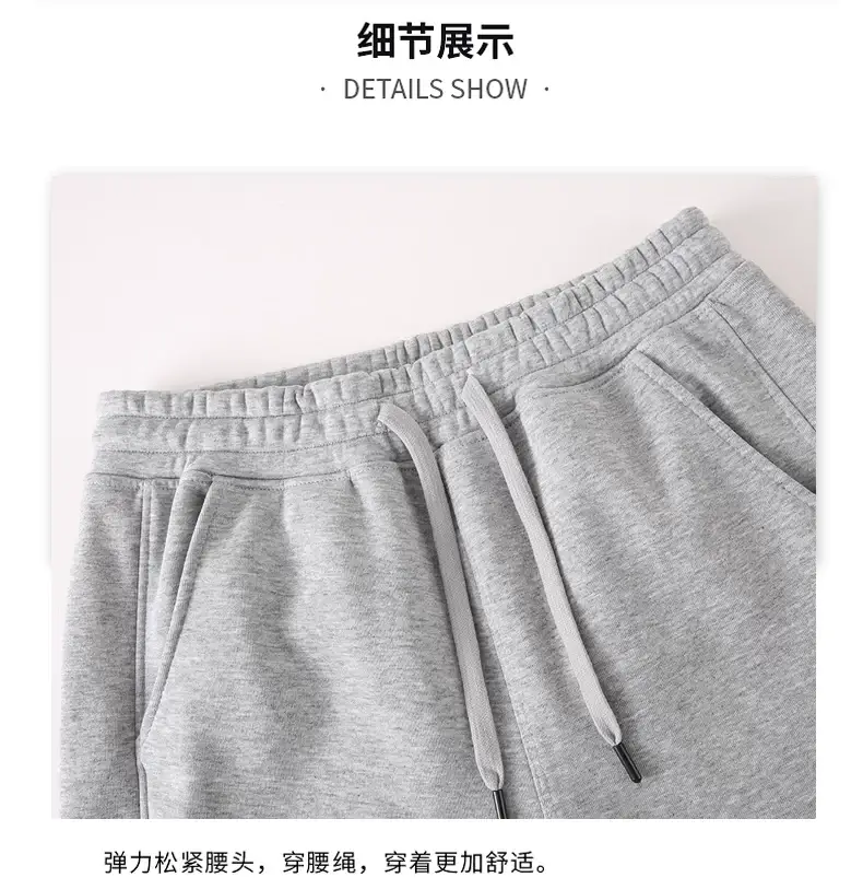 Men's Black Fleece Sweatpants Warm Thickened Casual Pants — feature 11