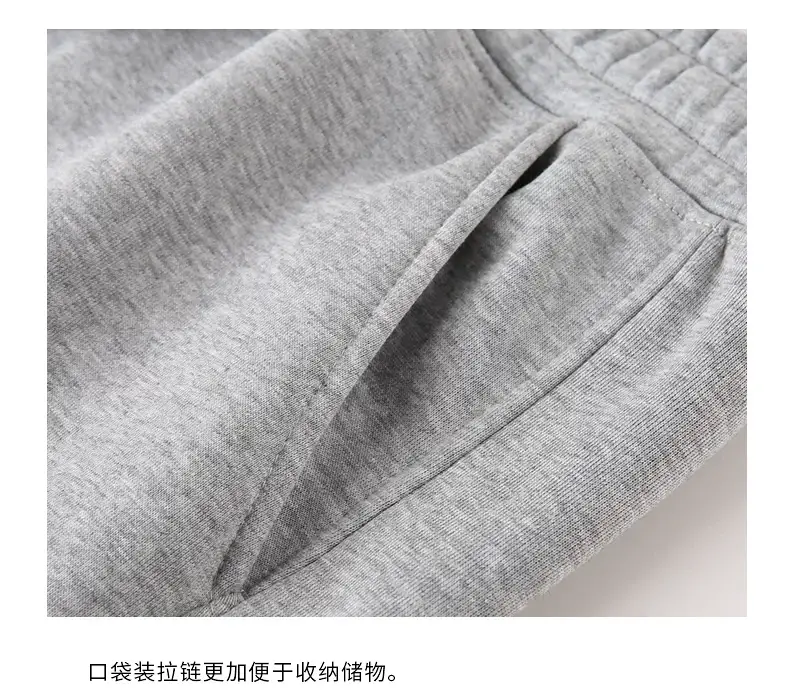 Men's Black Fleece Sweatpants Warm Thickened Casual Pants — feature 12