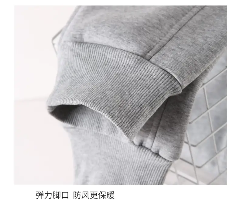 Men's Black Fleece Sweatpants Warm Thickened Casual Pants — feature 14