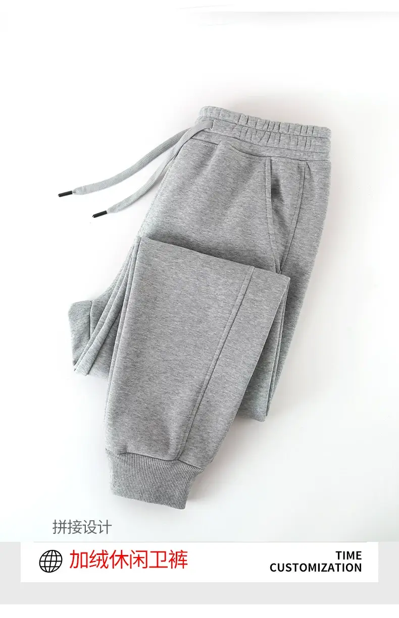 Men's Black Fleece Sweatpants Warm Thickened Casual Pants — feature 2
