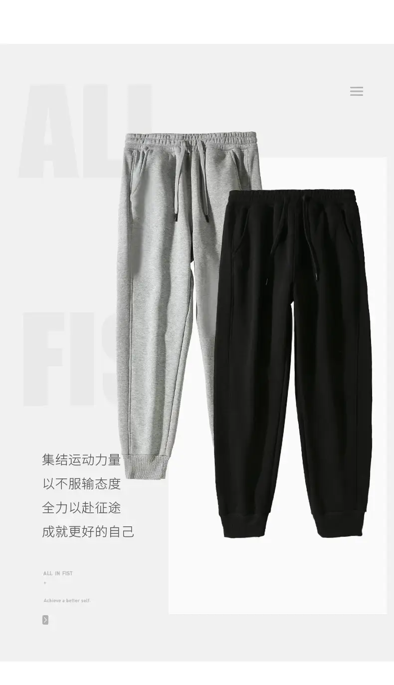 Men's Black Fleece Sweatpants Warm Thickened Casual Pants — feature 3