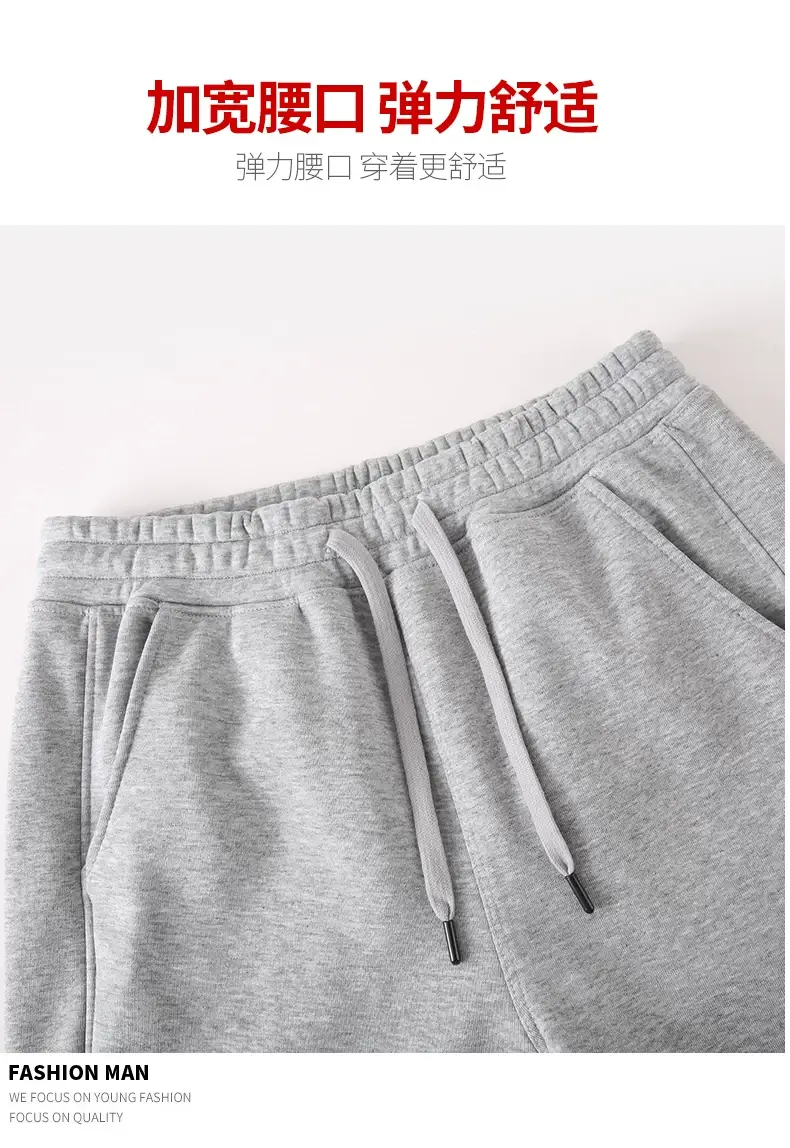 Men's Black Fleece Sweatpants Warm Thickened Casual Pants — feature 5