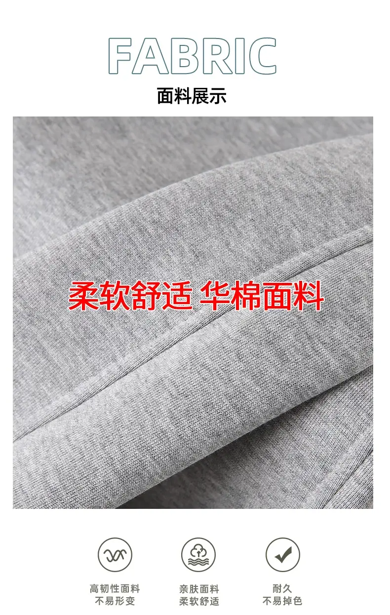 Men's Black Fleece Sweatpants Warm Thickened Casual Pants — feature 6