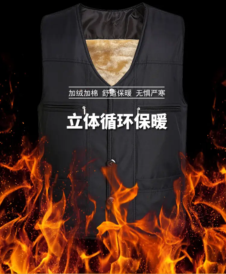 Middle-aged Fleece Warm Vest for Men Winter — feature 1